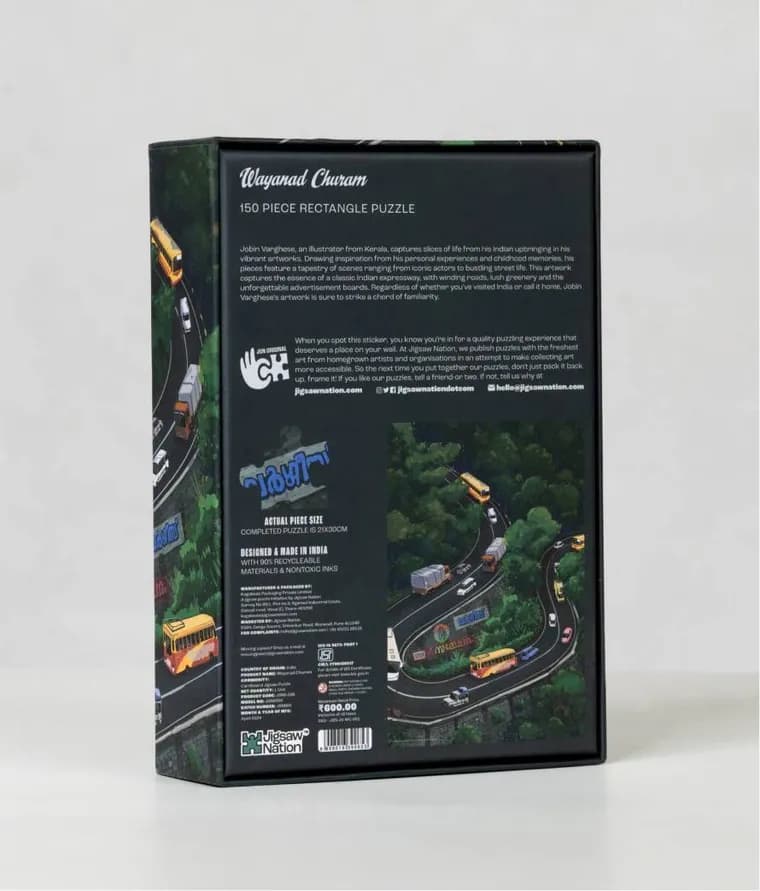 Wayanad Churam | 150 pc Jigsaw Puzzle thumbnail 4